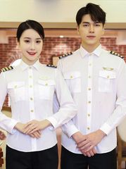 ĐỒNG PHỤC HÀNG KHÔNG 008