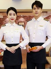 ĐỒNG PHỤC HÀNG KHÔNG 008