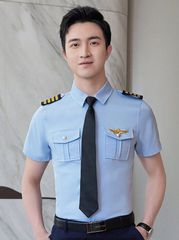 ĐỒNG PHỤC HÀNG KHÔNG 002