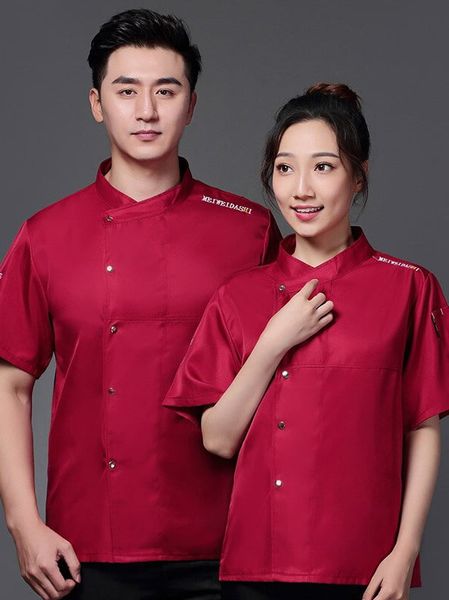 ĐỒNG PHỤC ĐẦU BẾP 004