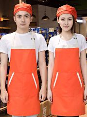 ĐỒNG PHỤC TẠP DỀ 020