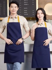 ĐỒNG PHỤC TẠP DỀ 022