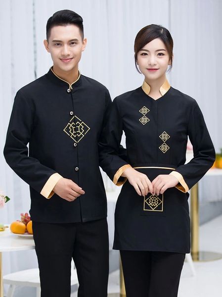 ĐỒNG PHỤC NHÀ HÀNG HOA 021