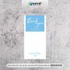 Tem Dán Hộp Carton Niêm Phong Sản Phẩm, Tem Cám Ơn Dán Niêm Phong Hộp Carton - Size 11x5.5cm - Có Keo Mặt Sau Dán - MVP