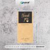 Tem Dán Hộp Carton Niêm Phong Sản Phẩm, Tem Cám Ơn Dán Niêm Phong Hộp Carton - Size 11x5.5cm - Giấy Decal Kraft - MVP