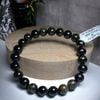 Vòng đá Tourmaline đen (có kèm kiểm định)