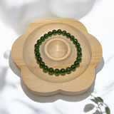  Vòng đá Diopside 