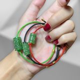  Dây đeo tay lu thống ngọc bích chạm khắc 
