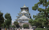 HCM: OSAKA – KYOTO – NAGOYA – PHÚ SĨ  – TOKYO (VIETNAMAIRLINE)