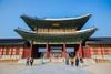 HÀN QUỐC MÙA HÈ RỰC RỠ: SEOUL - ĐẢO NAMI - EVERLAND - STARFILDE