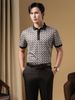 Áo polo hoạ tiết (Đen, 39)