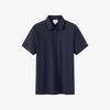 Áo polo ép dán cơ bản (Tím than tối, 39)