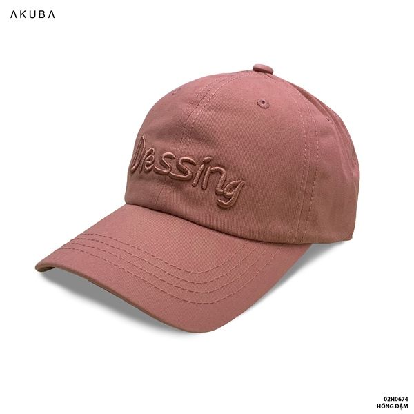  NON DRESSING 02H0674 