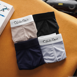  Quần Lót (Sịp) Nam TAM GIÁC CK Vải Lụa Dệt Kim Mát 4 Chiều Cực Mịn hàng xuất xịn cam kết chính hãng 