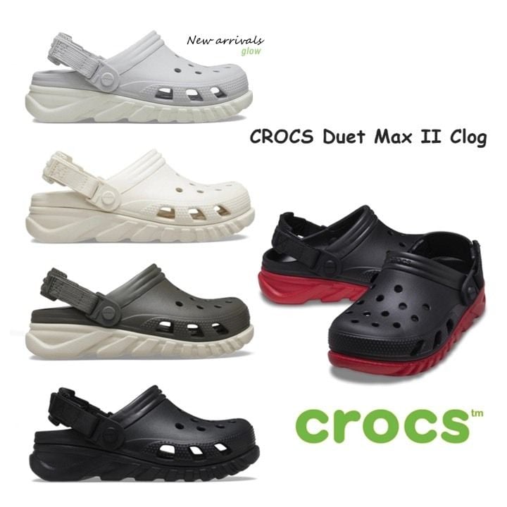duet max clog ii