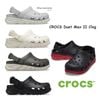 Giày Sục CROCS DUET MAX 2 CLOG Xuất Xịn Chính Hãng Full tem tag check code Quai dù logo cùng màu đế tăng chiều cao
