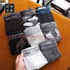  Hộp Pack 3 quần lót nam Boxer  Họa Tiết Chữ có 4 màu co giãn, thoáng khí, vải cotton cao cấp xuất xịn chính hãng 