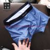  Quần Lót Boxer Nam Cao Cấp Thun Lụa Lạnh Họa Tiết  KHÔNG VIỀN MAY - Được Chọn Màu Có Big Size 