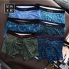 Quần Lót Boxer Nam Cao Cấp Thun Lụa Lạnh Họa Tiết  KHÔNG VIỀN MAY - Được Chọn Màu Có Big Size