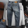  Quần Jean Nam Cao Cấp LV VUITTON Màu Xanh Basic Form SlimFit Mềm Mịn Co Giãn Hàng Xuất Xịn Có Big Size 