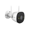  Camera Wifi ngoài trời 4.0 MP IMOU IPC-F42FEP -CÓ MÀU BAN ĐÊM- ĐÀM THOẠI 2 CHIỀU 