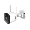 Camera Wifi ngoài trời 4.0 MP IMOU IPC-F42P