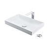 Chậu rửa mặt đặt bàn TOTO LT4715G17