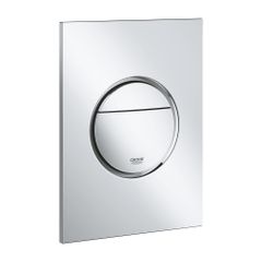 Mặt nạ xả nhấn GROHE 37601000