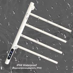 Giàn sấy khăn tắm DAELIM BTW44 điều khiển qua app điện thoại