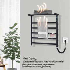 Giàn sấy khăn tắm DAELIM BTW4552