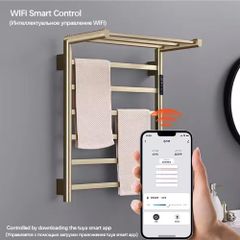 Giàn sấy khăn tắm DAELIM BTWW85 điều khiển qua app điện thoại