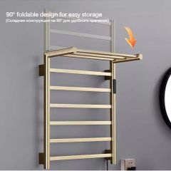 Giàn sấy khăn tắm DAELIM BTWW85 điều khiển qua app điện thoại