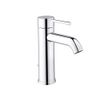 Vòi lavabo nóng lạnh GROHE 23589001 size S