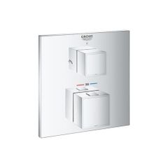 Mặt nạ bộ trộn sen âm GROHE 24154000
