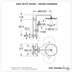 Sen cây nhiệt độ GROHE 27968000