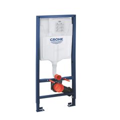 Két nước âm tường GROHE 38528001