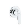 Mặt nạ bộ trộn sen âm GROHE 29046000