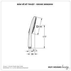 Bát Sen cầm tay GROHE 26582000
