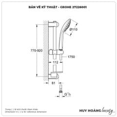 Bát Sen cầm tay GROHE 27226001