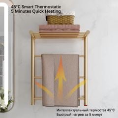 Giàn sấy khăn tắm DAELIM BTW6048