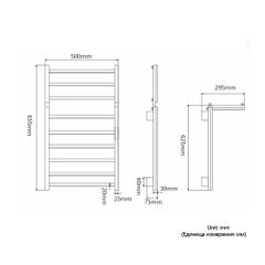 Giàn sấy khăn tắm DAELIM BTWW85 điều khiển qua app điện thoại
