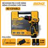  Máy Khoan Pin 2 chức năng BenZ BZ-CD16BL2 (Pin 16.8V) 