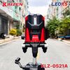  Máy laser Kaizen 5 tia KLZ - 0521A 