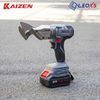  MÁY CẮT TÔN DÙNG PIN 21V KAIZEN KZ-CT100 
