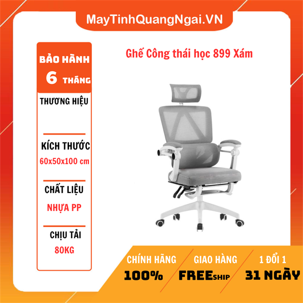 Ghế Công thái học 899 Xám