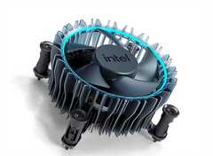 Fan CPU socket 1700 zin