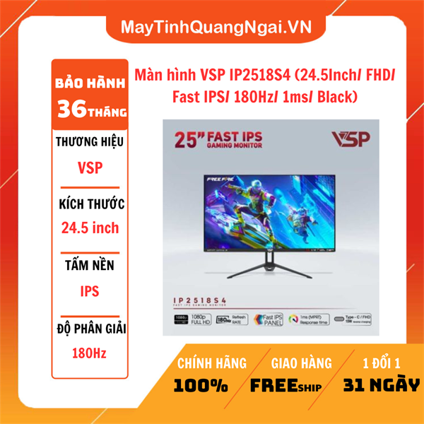 Màn hình VSP IP2518S4 (24.5Inch/ FHD/ Fast IPS/ 180Hz/ 1ms/ Black)