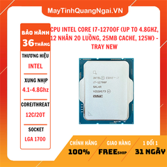 CPU INTEL CORE I7-12700F (UP TO 4.8GHZ, 12 NHÂN 20 LUỒNG, 25MB CACHE, 125W) - TRAY NEW