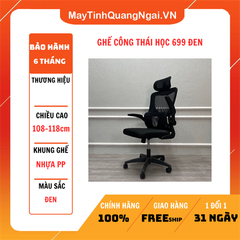 GHẾ CÔNG THÁI HỌC 699 ĐEN
