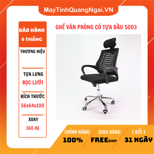 GHẾ VĂN PHÒNG CÓ TỰA ĐẦU 5003